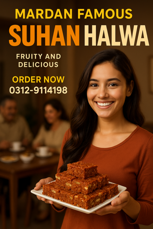 Mardan Famous Sohan Halwa (1kg)